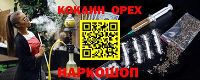 амф Моздок