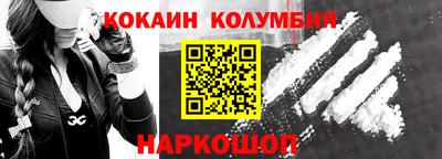 крисы Можга