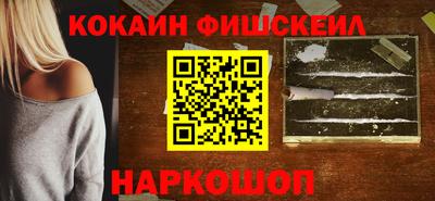 амф Моздок