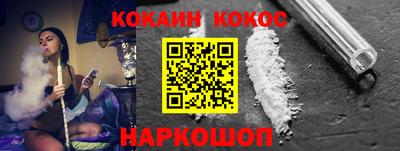амфетамин Можайск