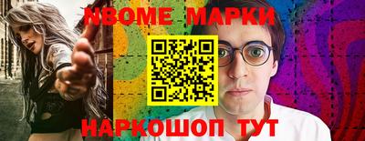 крисы Можга