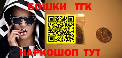 амфетамин Можайск