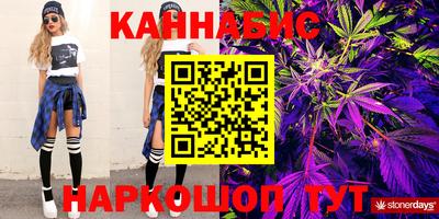 амфетамин Можайск