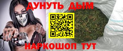 амф Моздок