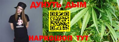 амф Моздок