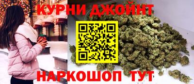 mix Наро-Фоминск