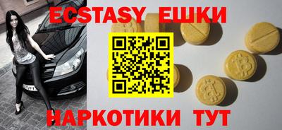 амф Моздок