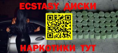 амф Моздок