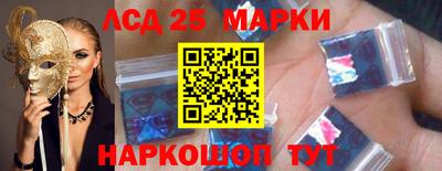 амф Моздок