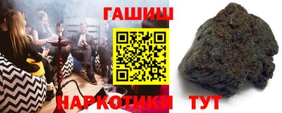 прущий лед Нальчик