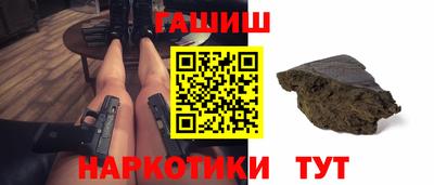амф Моздок